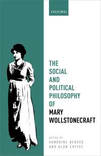 ウルストンクラフトの社会・政治哲学<br>The Social and Political Philosophy of Mary Wollstonecraft