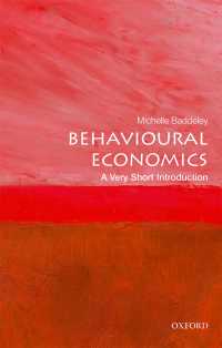 VSI行動経済学<br>Behavioural Economics: A Very Short Introduction