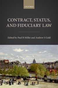 契約、地位と信認法<br>Contract, Status, and Fiduciary Law