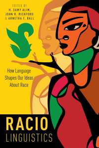 人種言語学<br>Raciolinguistics : How Language Shapes Our Ideas About Race