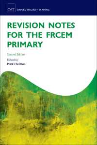 Revision Notes for the FRCEM Primary（2）