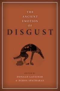 嫌悪感の古代史<br>The Ancient Emotion of Disgust