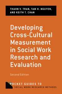 ソーシャルワークにおける異文化間測定（第２版）<br>Developing Cross-Cultural Measurement in Social Work Research and Evaluation（2）