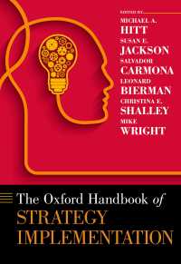 オックスフォード版　戦略の実行ハンドブック<br>The Oxford Handbook of Strategy Implementation