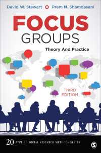 フォーカス・グループ：理論と実際（第３版）<br>Focus Groups : Theory and Practice（Third Edition）