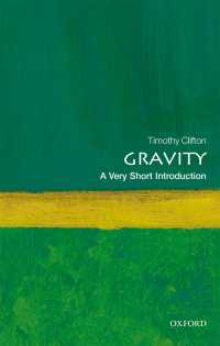 VSI重力<br>Gravity: A Very Short Introduction