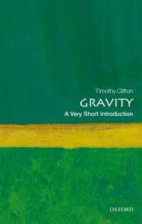 VSI重力<br>Gravity: A Very Short Introduction