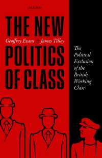 英国にみる階級の新たな政治学：労働者階級の政治からの排除<br>The New Politics of Class : The Political Exclusion of the British Working Class