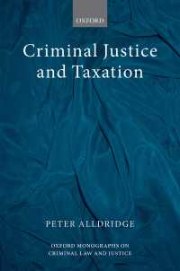 刑事司法と課税<br>Criminal Justice and Taxation