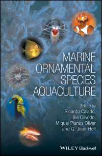 海洋装飾種の養殖<br>Marine Ornamental Species Aquaculture