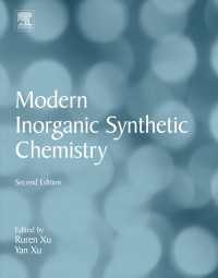 現代無機合成化学（第２版）<br>Modern Inorganic Synthetic Chemistry（2）