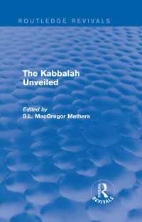 The Kabbalah Unveiled