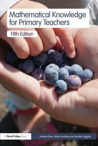 初等数学の教授（第５版）<br>Mathematical Knowledge for Primary Teachers（5 NED）