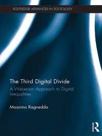 第３のデジタル・デバイド：デジタル不平等へのヴェーバー的アプローチ<br>The Third Digital Divide : A Weberian Approach to Digital Inequalities