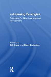 ｅラーニングの生態学：新しい学習と評価のための原理<br>e-Learning Ecologies : Principles for New Learning and Assessment