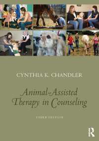 動物介在療法（第３版）<br>Animal-Assisted Therapy in Counseling（3）