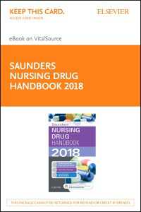 Saunders Nursing Drug Handbook 2018 - E-Book : Saunders Nursing Drug Handbook 2018 - E-Book