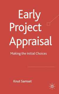 初期プロジェクトの評価<br>Early Project Appraisal : Making the Initial Choices