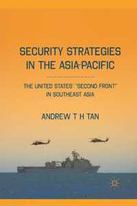 アジアパシフィックの安保戦略：東南アジアにおける米国の「第二戦線」<br>Security Strategies in the Asia-Pacific : The United States’ “Second Front” in Southeast Asia