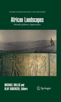 アフリカの風景：学際的アプローチ<br>African Landscapes : Interdisciplinary Approaches