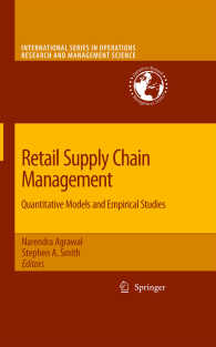 小売業のサプライチェーン管理<br>Retail Supply Chain Management : Quantitative Models and Empirical Studies