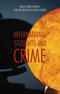 留学生と犯罪<br>International Students and Crime