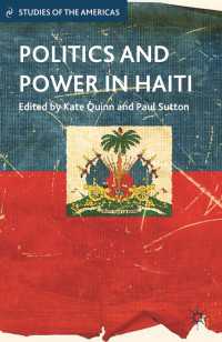 ハイチにおける政治と権力<br>Politics and Power in Haiti