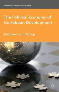 カリブ諸国の開発：政治経済学的考察<br>The Political Economy of Caribbean Development