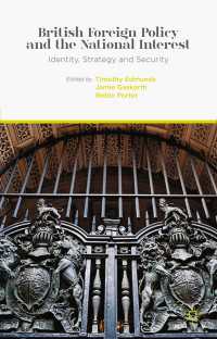 英国の対外政策と国益<br>British Foreign Policy and the National Interest : Identity, Strategy and Security