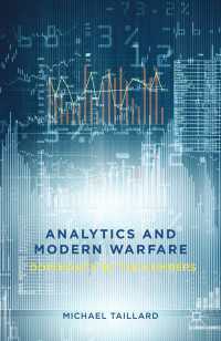 解析学と現代戦<br>Analytics and Modern Warfare : Dominance by the Numbers