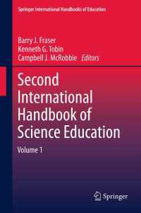 科学教育国際ハンドブック・第２集（全２巻）<br>Second International Handbook of Science Education