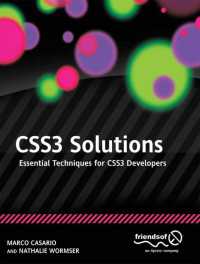 CSS3 Solutions〈1st ed.〉 : Essential Techniques for CSS3 Developers