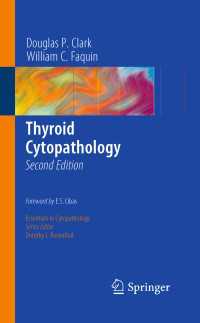 甲状腺の細胞病理学（第２版）<br>Thyroid Cytopathology〈Second Edition 2010〉（2）