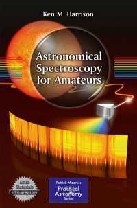 アマチュアのための天体分光学<br>Astronomical Spectroscopy for Amateurs