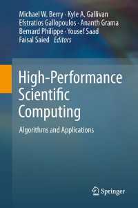 高性能科学計算：アルゴリズムと応用<br>High-Performance Scientific Computing : Algorithms and Applications