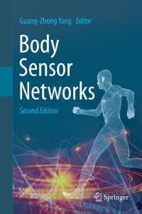 Body Sensor Networks〈2nd ed. 2014〉（2）