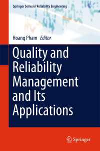 Quality and Reliability Management and Its Applications〈1st ed. 2016〉