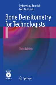 Bone Densitometry for Technologists〈Third Edition 2013〉（3）