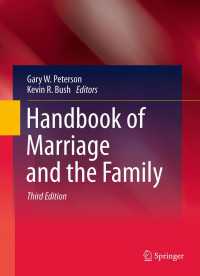 結婚と家族ハンドブック（第３版）<br>Handbook of Marriage and the Family〈3rd ed. 2013〉（3）