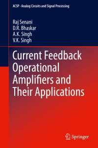 Current Feedback Operational Amplifiers and Their Applications〈2013〉