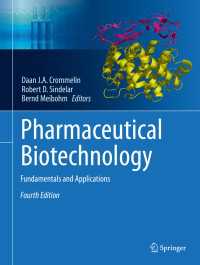 製薬バイオテクノロジー（第４版）<br>Pharmaceutical Biotechnology〈4th ed. 2013〉 : Fundamentals and Applications（4）
