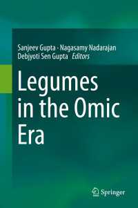 Legumes in the Omic Era〈2014〉
