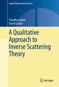 逆散乱理論への質的アプローチ<br>A Qualitative Approach to Inverse Scattering Theory