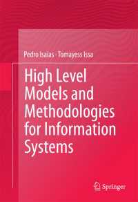 High Level Models and Methodologies for Information Systems〈2015〉