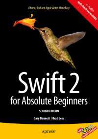 Swift 2 for Absolute Beginners〈2nd ed.〉（2）