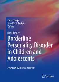 児童・青年の境界性パーソナリティ障害ハンドブック<br>Handbook of Borderline Personality Disorder in Children and Adolescents