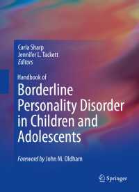 児童・青年の境界性パーソナリティ障害ハンドブック<br>Handbook of Borderline Personality Disorder in Children and Adolescents〈2014〉