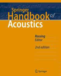 シュプリンガー音響学ハンドブック（第２版）<br>Springer Handbook of Acoustics〈2nd ed. 2014〉（2）
