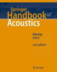 シュプリンガー音響学ハンドブック（第２版）<br>Springer Handbook of Acoustics〈Second Edition 2014〉（2）