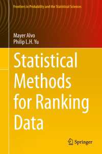 ランキング・データのための統計学的手法<br>Statistical Methods for Ranking Data